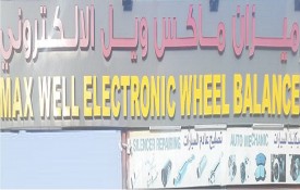 Max Well Electronic Wheel Balance