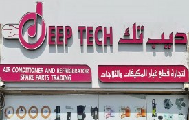 Deep Tech AC And Refrigerator Spare Parts Trading